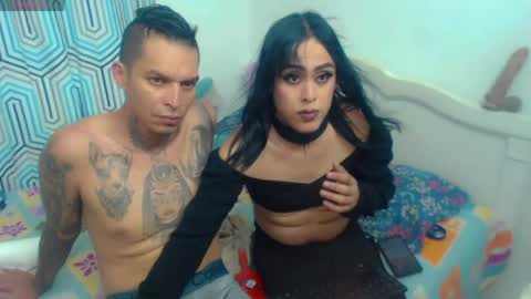 neo amon online show from April 29, 11:59 am