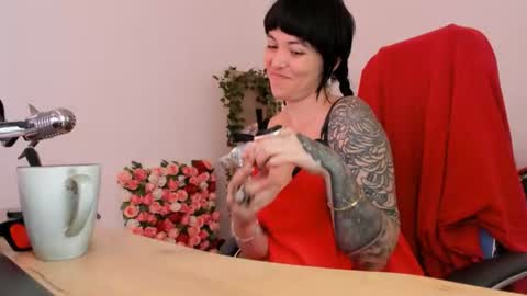 Neo Geisha online show from July 23, 4:32 am