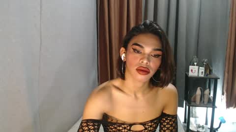 neomi online show from August 1, 2:02 am