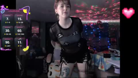 NerdySquirty online show from July 12, 8:17 am
