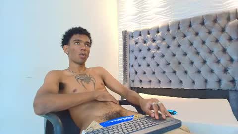 Nero online show from July 6, 7:16 pm