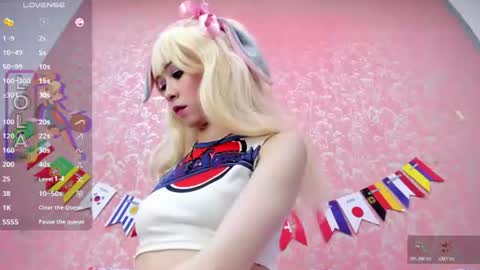 NEZUKO MITSURI online show from July 2, 3:17 pm