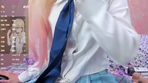 NEZUKO MITSURI online show from July 8, 5:27 pm