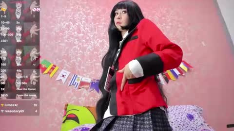 NEZUKO MITSURI online show from July 1, 6:27 pm