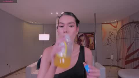 Call me Nia  online show from March 18, 2:50 am