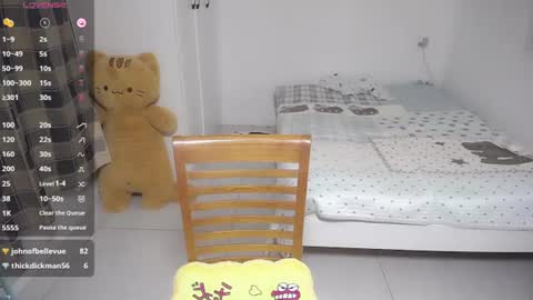 Belle online show from July 3, 7:18 pm