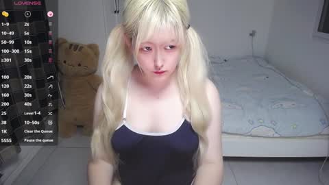 Belle online show from July 23, 1:09 pm