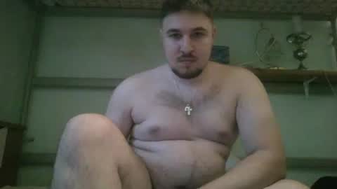 nick1213n online show from November 8, 9:12 am