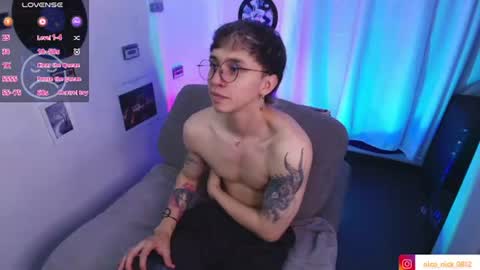 Nico online show from June 25, 5:51 pm