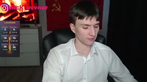 Nick online show from December 5, 5:06 am