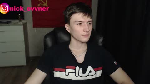 Nick online show from December 15, 2:40 am