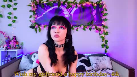 Night angel online show from April 30, 10:20 am