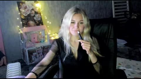 nigo_nika online show from April 30, 8:57 pm