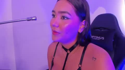Noa online show from July 2, 3:15 am