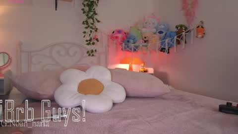 noah__23 online show from June 28, 11:56 pm
