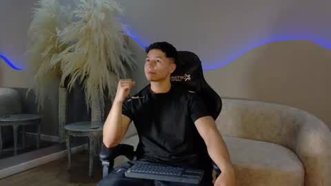 Noah online show from June 30, 5:45 pm
