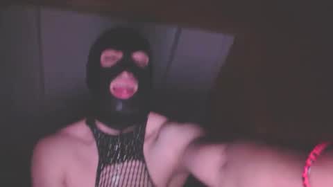 Snapshot of noon_ee chatting on October 19, 4:39 am Noon ee online show from October 19, 4:39 am