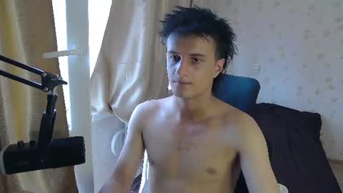 Nuar X online show from July 10, 8:19 am