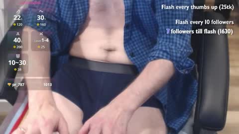 nwih2018 online show from March 16, 5:44 am