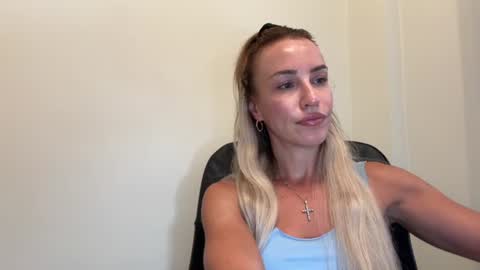 Anastasia online show from July 14, 10:21 am