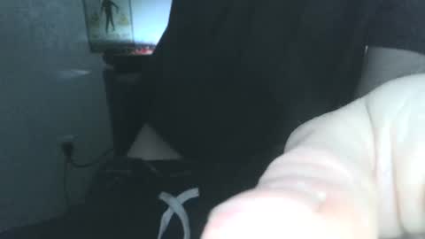 Snapshot of o0skindian0o chatting on January 12, 9:40 pm BIGWANGGANG online show from January 12, 9:40 pm