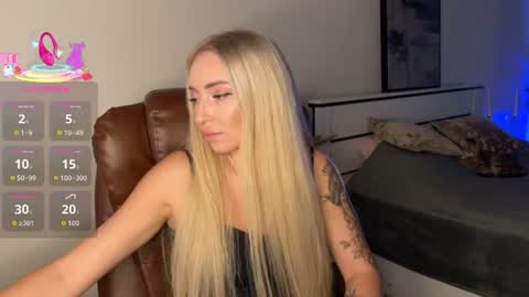 Emma online show from July 16, 11:35 am