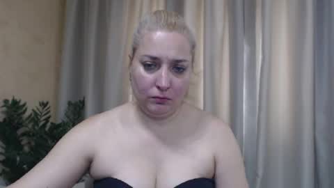Iren online show from June 23, 5:59 am