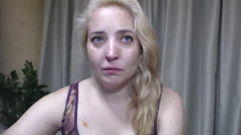 Mari online show from July 25, 4:16 pm