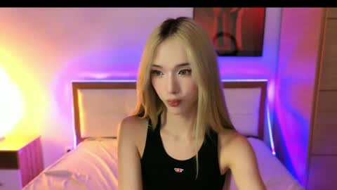 Ami online show from July 26, 2:47 pm