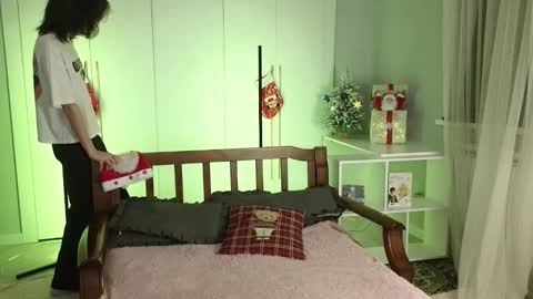 Ami online show from December 20, 1:40 pm