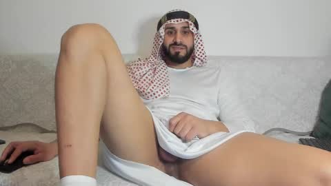 Omar online show from December 4, 7:44 am