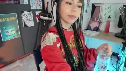 oni_dakotta online show from November 24, 1:43 pm