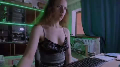 Ella online show from June 27, 7:25 am