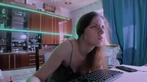 Ella online show from July 11, 1:36 pm
