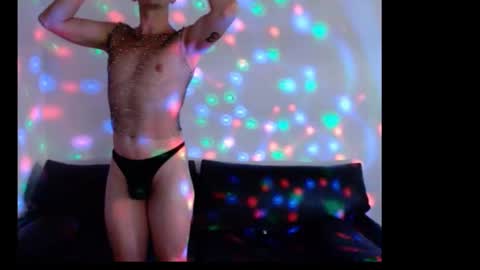 Teo online show from December 23, 7:30 pm