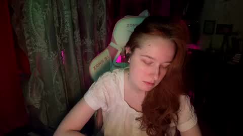 Adelina online show from July 28, 7:39 pm
