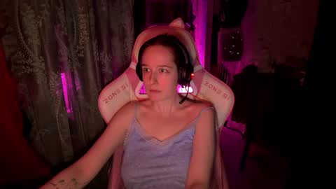 Adelina online show from June 22, 1:11 am