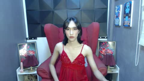 Snapshot of perryperezz chatting on January 30, 7:50 am perryperezz online show from January 30, 7:50 am