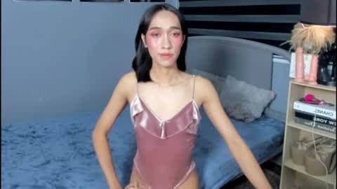 Snapshot of perryperezz chatting on February 23, 2:46 pm perryperezz online show from February 23, 2:46 pm