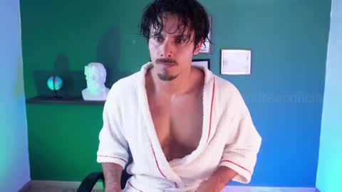 Snapshot of perseoo_88 chatting on January 19, 1:44 pm andres online show from January 19, 1:44 pm