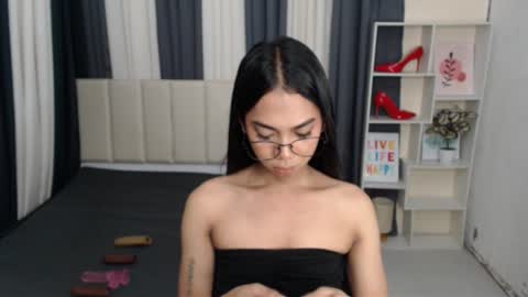 Yukie online show from October 26, 7:31 am