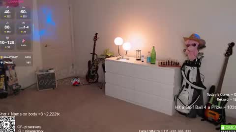 PiperAvery online show from July 27, 2:31 am