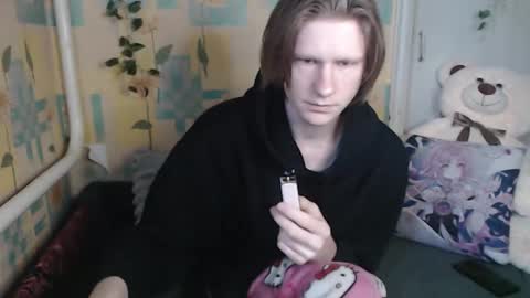 Incubus online show from January 16, 6:55 am