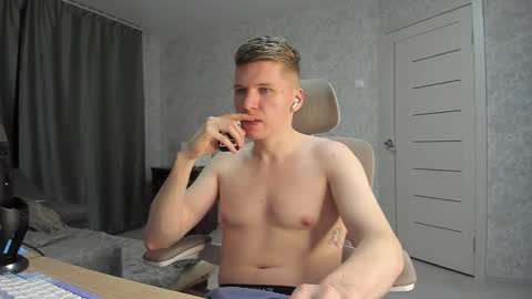 Pierre online show from December 5, 5:55 pm