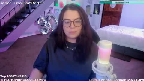 Pluto Princess online show from January 26, 5:56 am