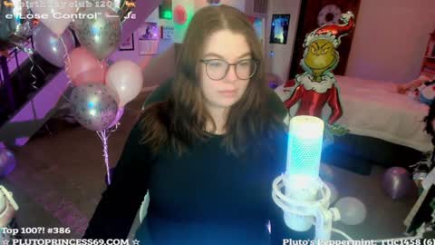 Pluto Princess online show from December 17, 7:07 am