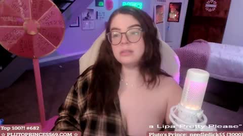 Pluto Princess online show from February 22, 6:17 am