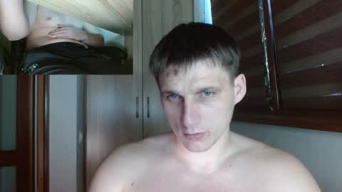 Poliglotjoe2 online show from July 18, 4:58 am