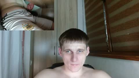 Poliglotjoe2 online show from July 16, 1:20 am