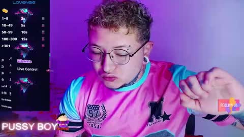 Prince online show from January 18, 3:10 pm